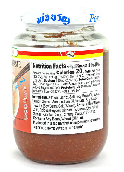 Por Kwan Instant Soup Base (Beef Flavor) 16oz