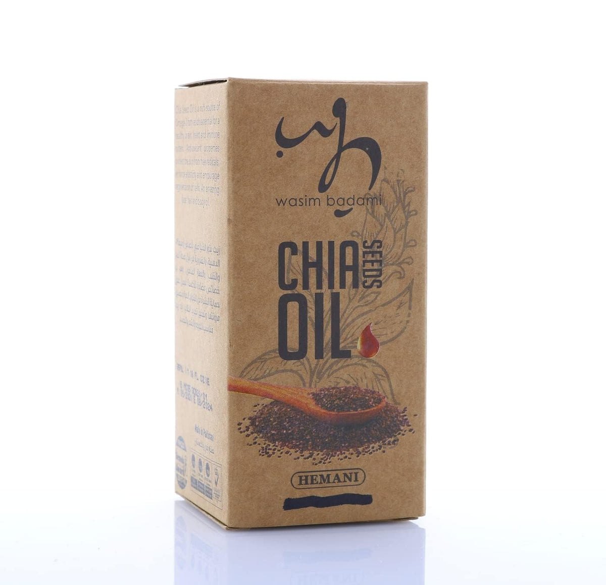 Chia Seeds Oil 35mL - For healthy Immune System - Essential Omega Fatty Acids