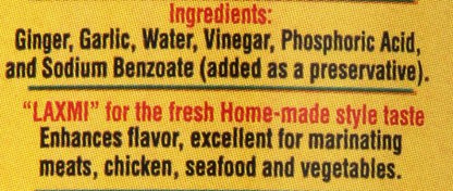 Laxmi Ginger Garlic Paste 24 Oz - Pickles & Paste