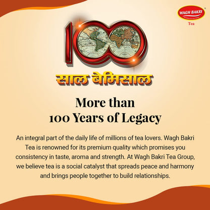 Wagh Bakri tea 1 kg - Indian Tea