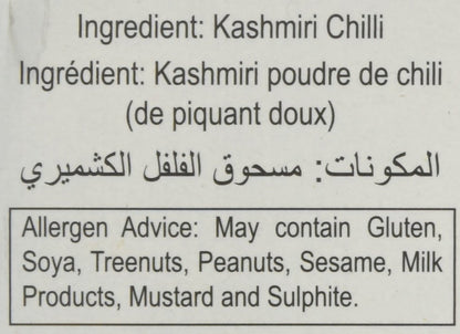 Aachi Kashmiri Chilli Powder 200 gms