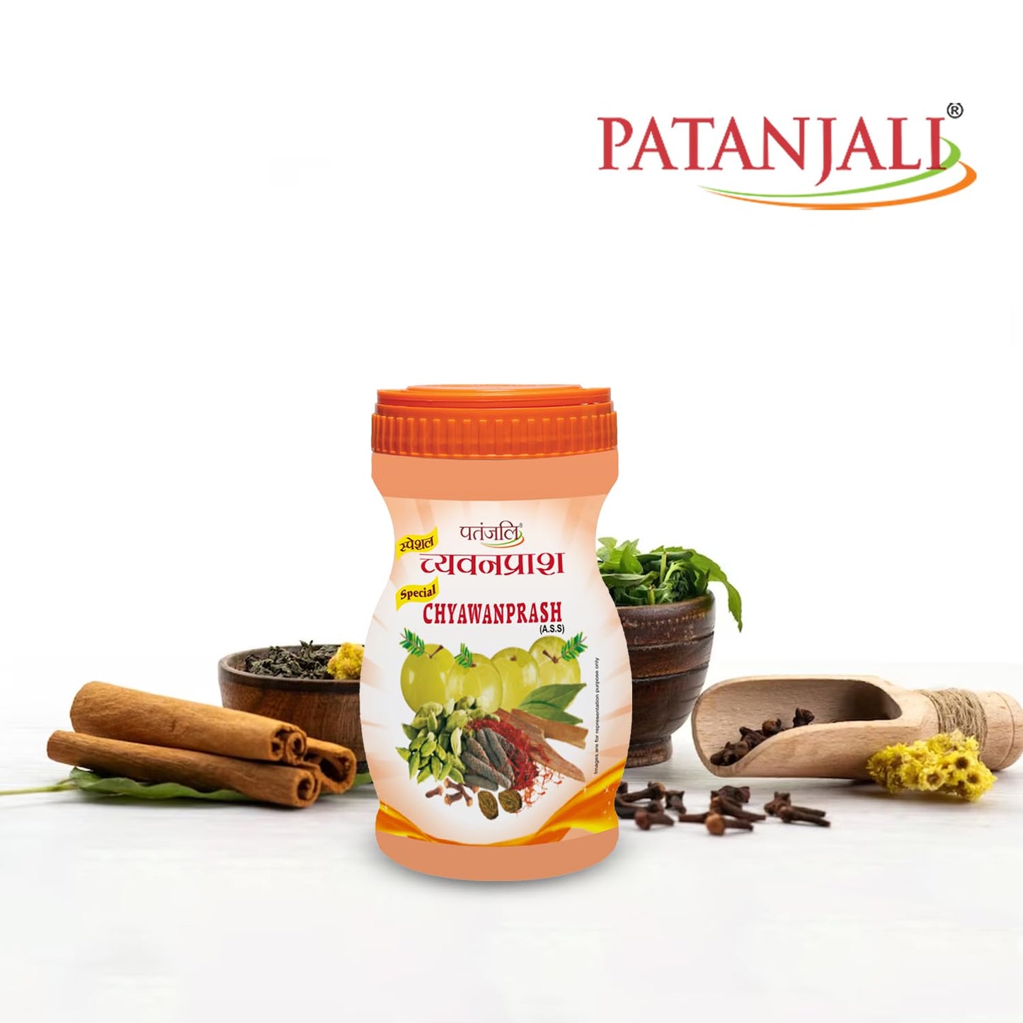 Patanjali Special Chyawanprash W/ Saffron Kesar 500 Gms - Herbal Supplement