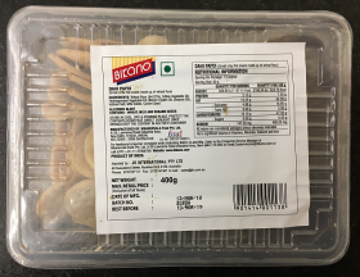 Bikano Dahi Papdi 400gm