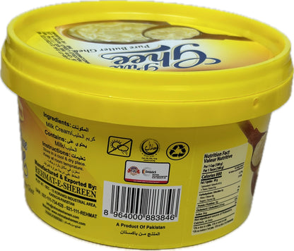 Rehmat-E-Shereen Pure Ghee 400g