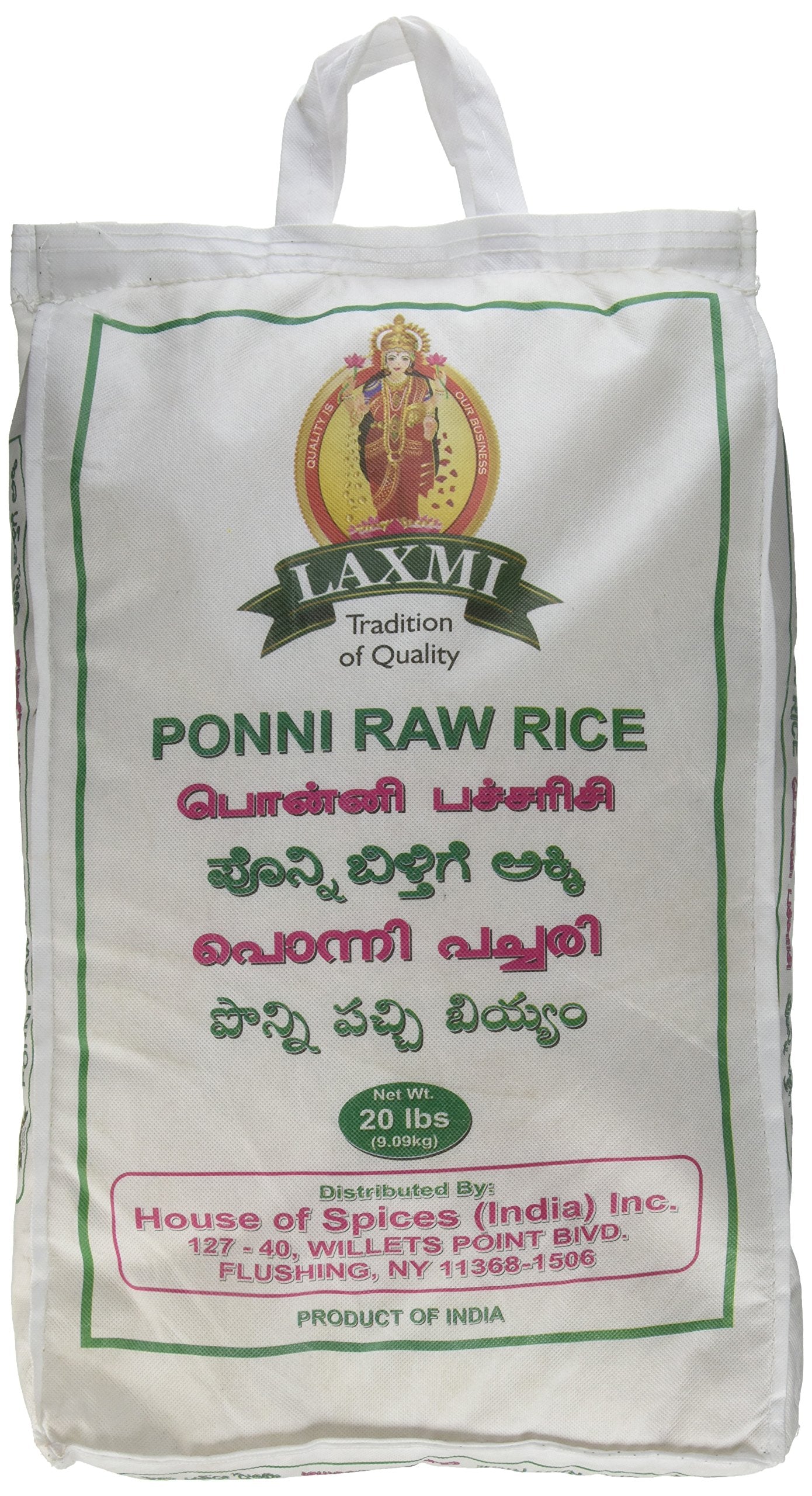 Laxmi Ponni Raw Rice 20 lbs - Basmati Rice