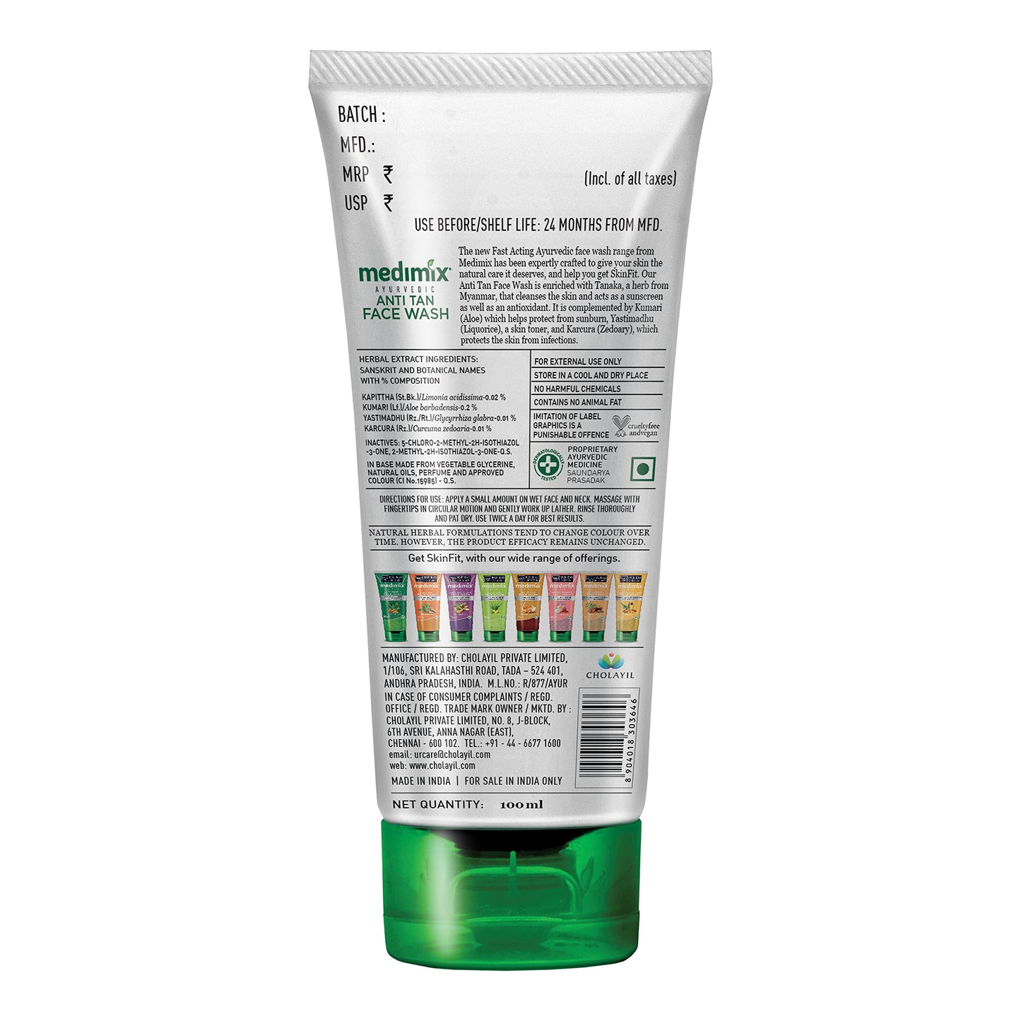 Medimix Ayurvedic Anti Tan Face Wash w/ Tanaka 150Ml - Skin Care
