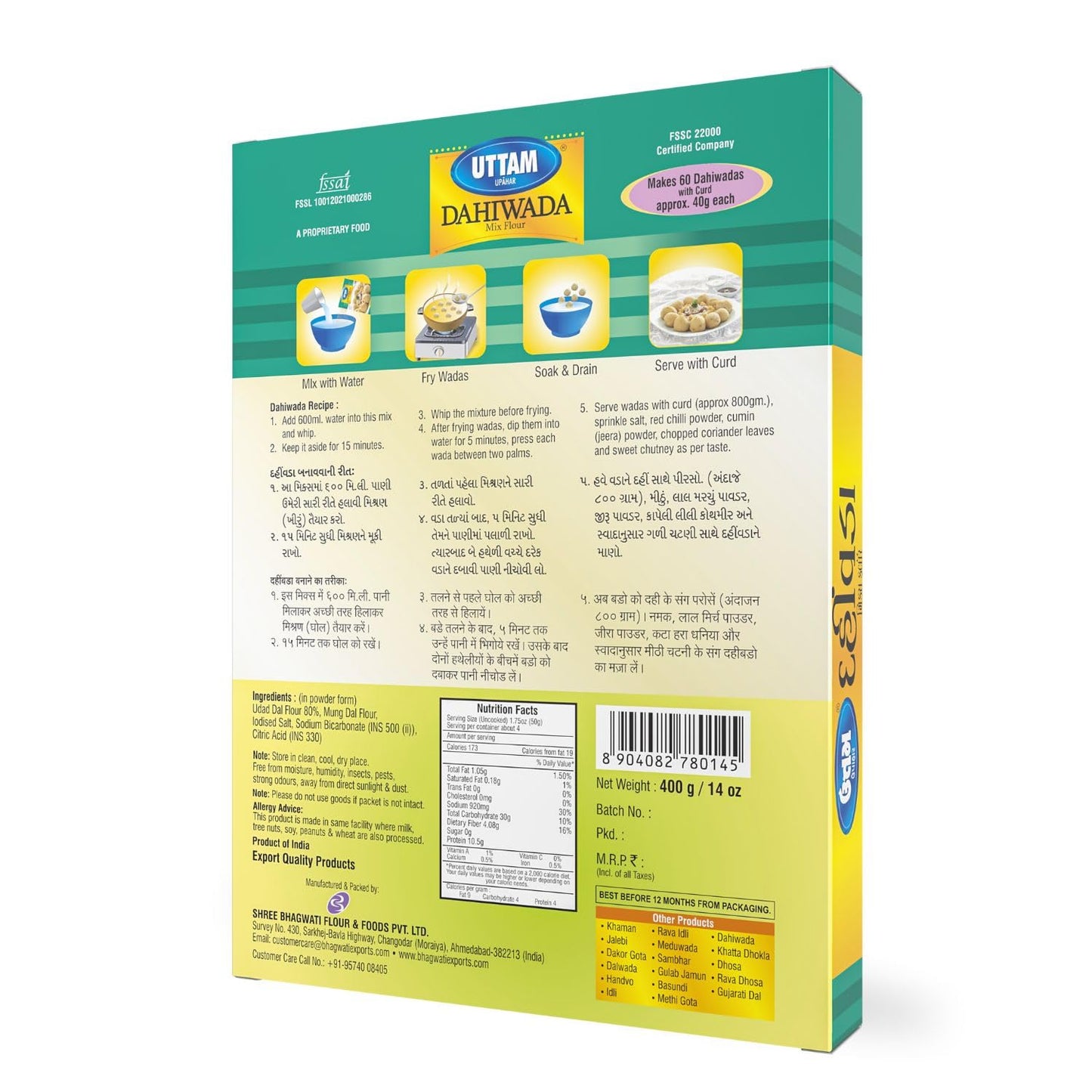 Uttam - Dahiwada instant mix 400 gms - Food / Masala / Dal