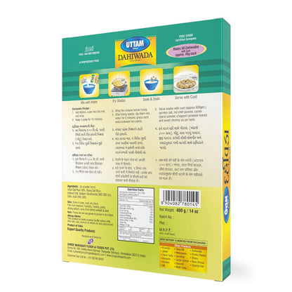 Uttam - Dahiwada instant mix 400 gms - Food / Masala / Dal