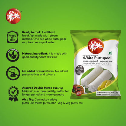 Double Horse White Puttupodi 1 Kg