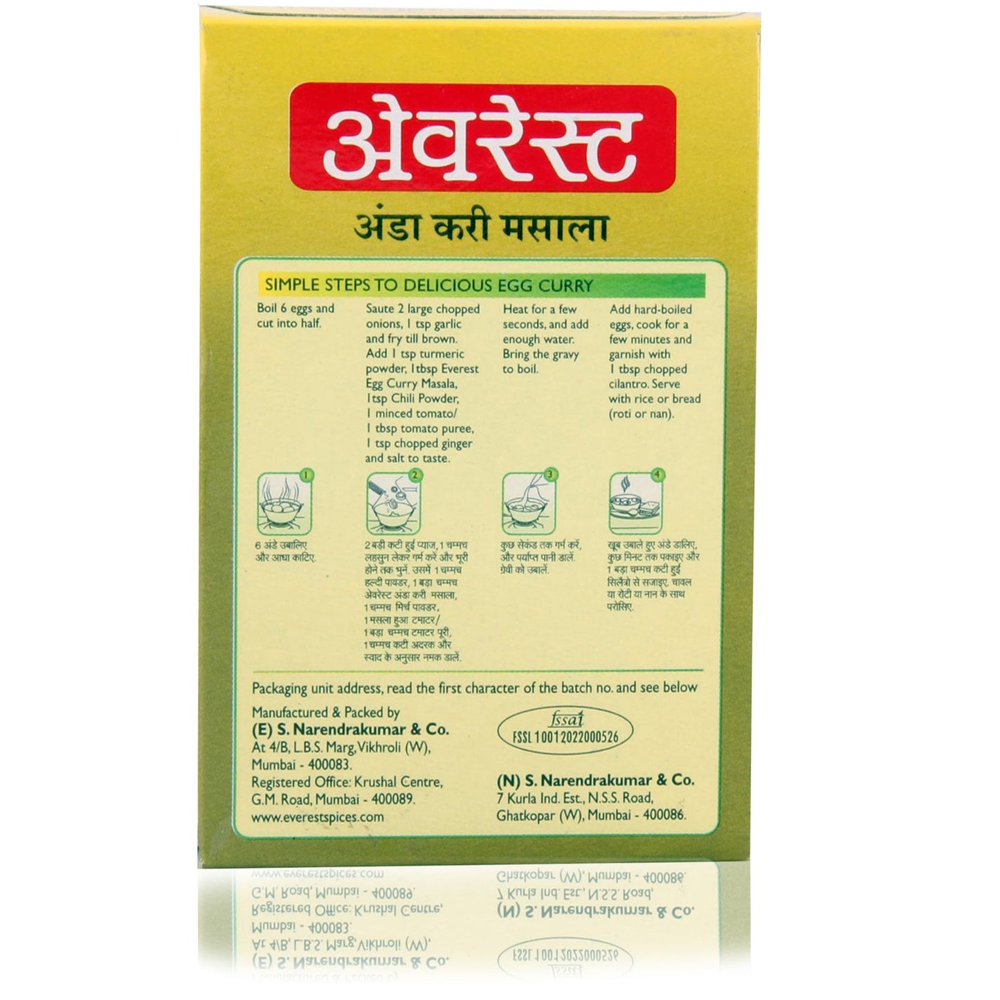 Everest Egg Currry Masala 50 gms