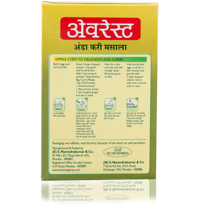 Everest Egg Currry Masala 50 gms