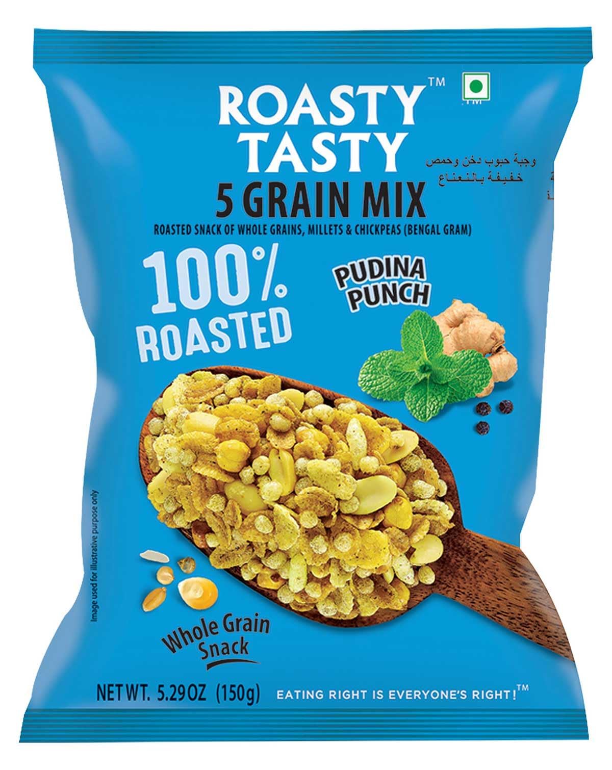 Roasty Toasty 5 Grain Mix Pudina Punch