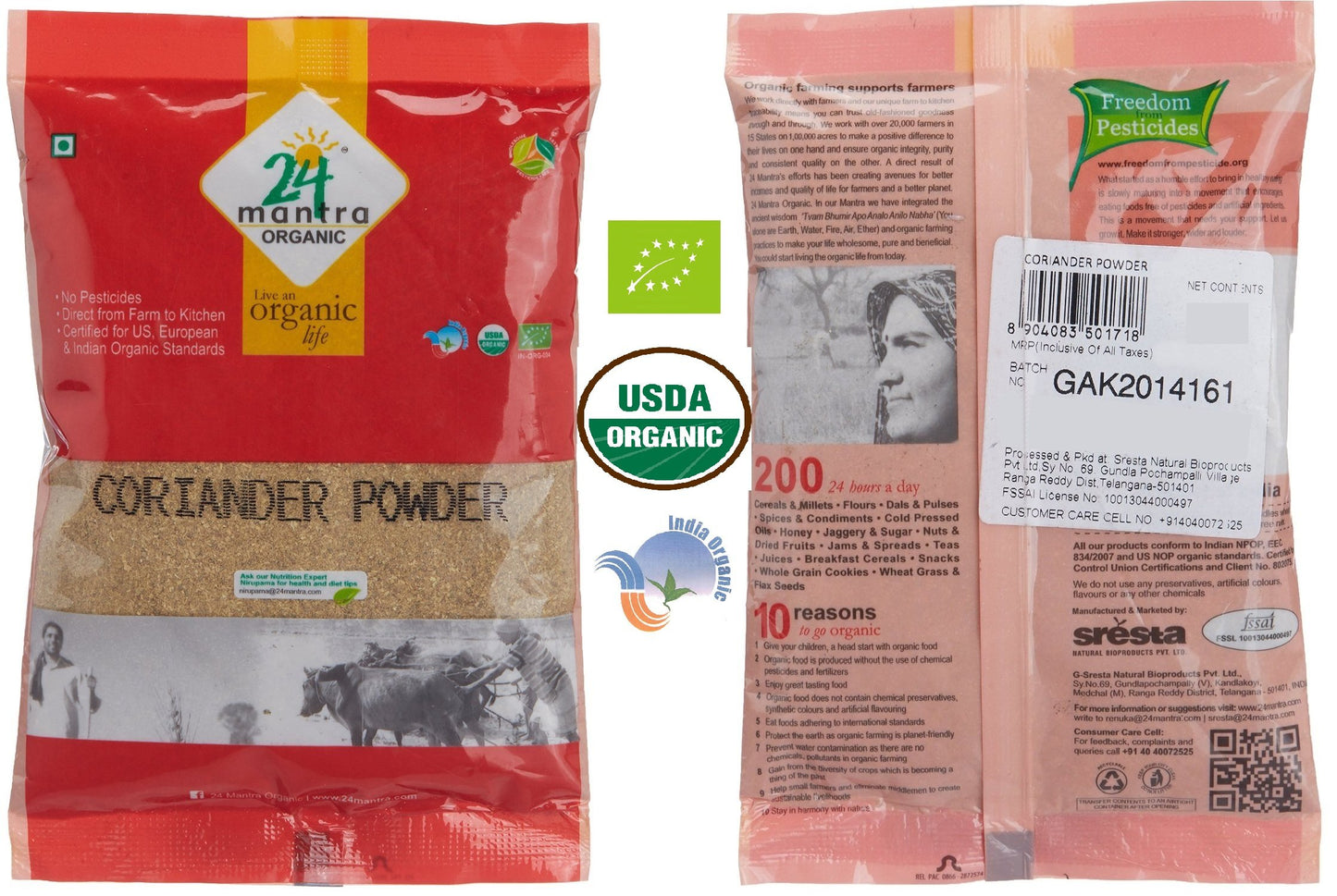 Organic Sambar Powder USDA Certified Organic EU Certified Organic Pesticides Free Adulteration Free Sodium Free - Pack of 4 X 3.5 Ounces (14 Ounces) - 24 Mantra Organic