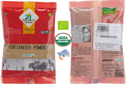 Organic Sambar Powder USDA Certified Organic EU Certified Organic Pesticides Free Adulteration Free Sodium Free - Pack of 4 X 3.5 Ounces (14 Ounces) - 24 Mantra Organic