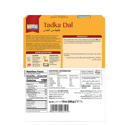 Ashoka 1932, Heat & Serve Vegetarian Lentils, Everyday Dal, All-Natural Indian Dal Tadka, Camping Friendly Food, Great for the Outdoors, Gluten-Free & with No Preservatives, Pack of 1
