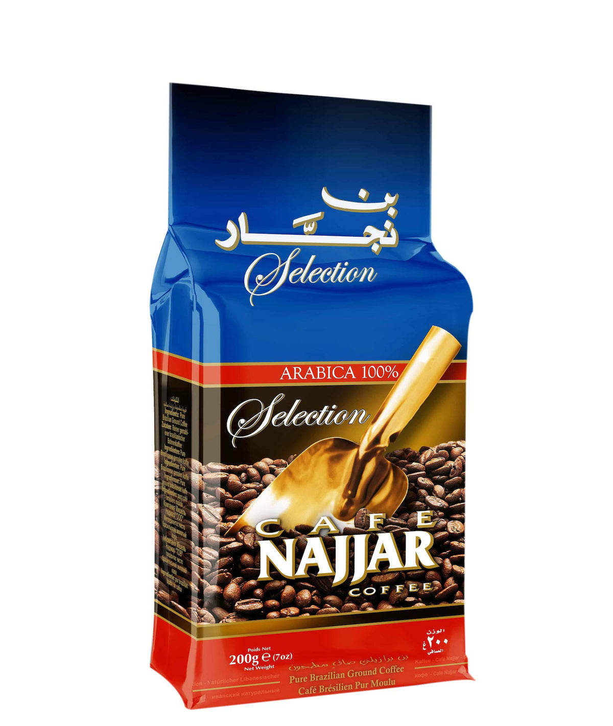 Caf Najjar, Turkish Coffee, 200gr , 100% Arabica Coffee Beans, Ground Coffee, Dark Roast, Lebanese Coffee, Arabic Coffee, Coffee Beverages, Works with Turkish Coffee Machine.