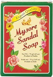 Mysore Sandal Soap 2.65 oz Box, (Pack of 12)