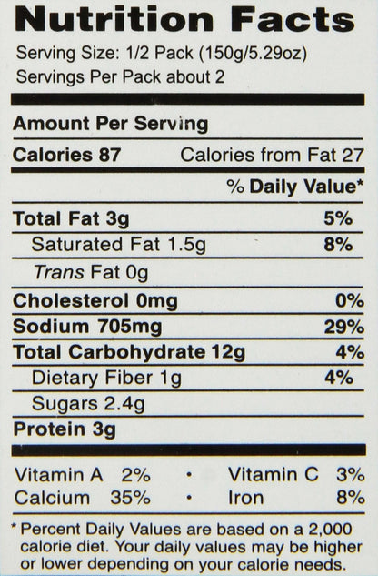 MTR Sambar, 10.58 Ounce Boxes (Pack of 10)