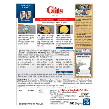 Gits Instant Handvo Snack Mix, 800g (Pack of 4 X 200g Each)