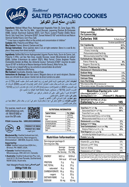 Vadilal Quick Treat Salted Pistachio Cookies 200 gm - Snacks & Savory