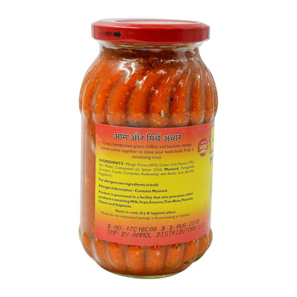 Mother's Recipe Mango & Chilli Pickle 500 gms - Indian Pickles