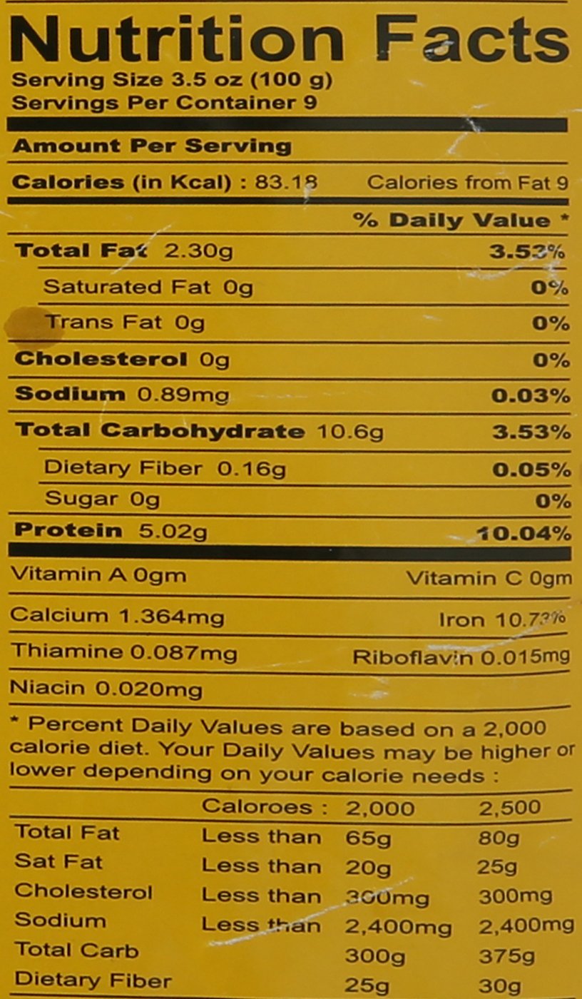Anand Foxtail Millet 2 lbs