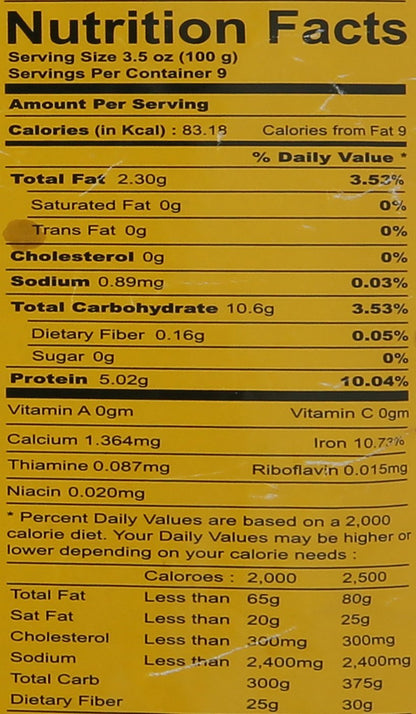 Anand Foxtail Millet 2 lbs