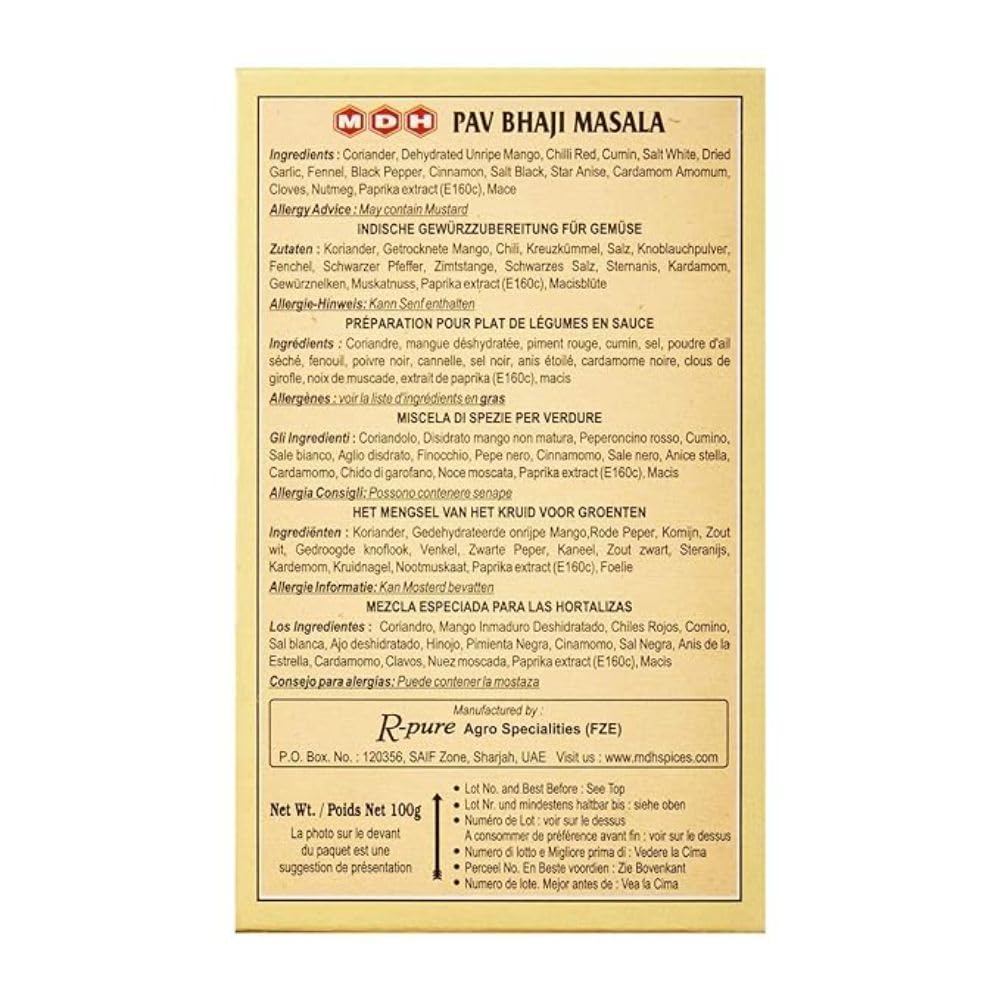 MDH Pav Bhaji masala 100 gms - Indian Spices