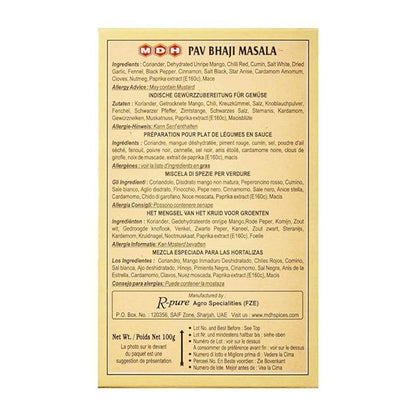 MDH Pav Bhaji masala 100 gms - Indian Spices