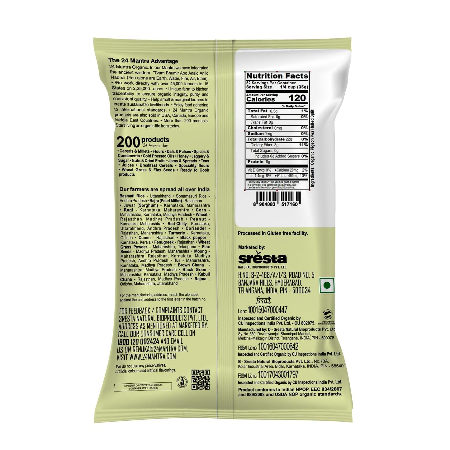 24 Mantra Organic Moong Dal 4 lbs