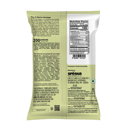 24 Mantra Organic Moong Dal 4 lbs