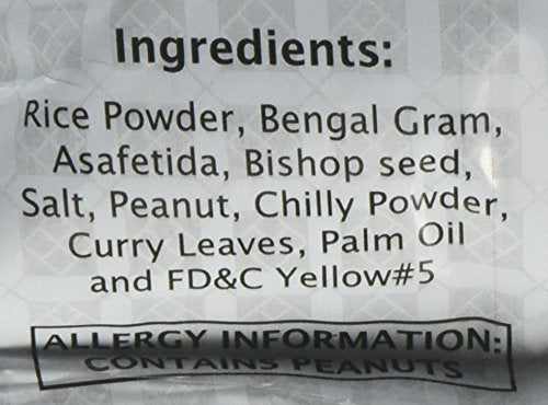 Amma's Kitchen Kerala Mixture 400 gms