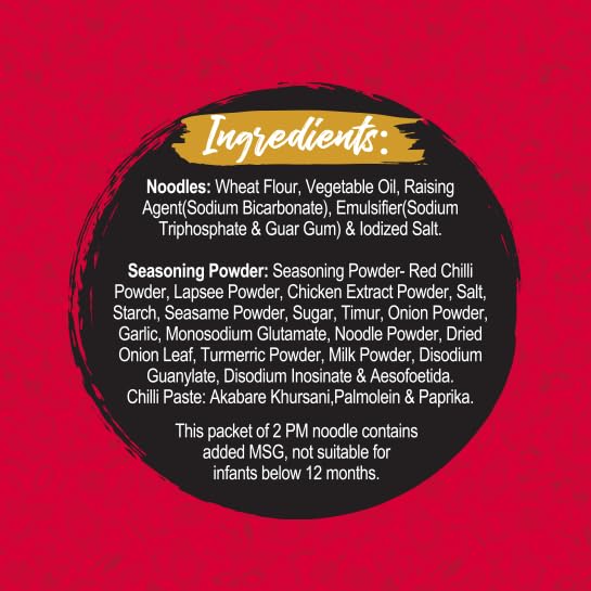 2PM 2X Akabare Chicken flavoured hot and spicy noodles