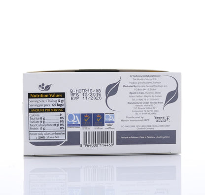 HEMANI Herbal Tea - Rosemary - 20 Tea Bags in Box