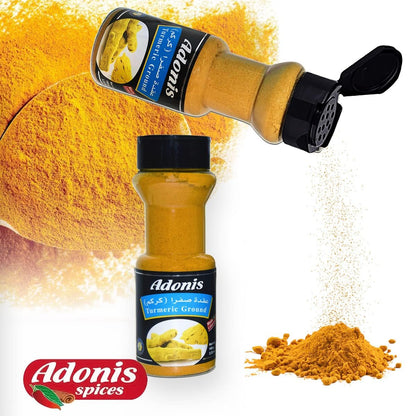 Adonis - Turmeric Powder (2 PACK), 3.5 oz/100g each