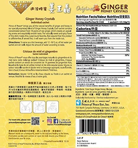 Prince of Peace Instant Ginger Honey Crystals (30ct)