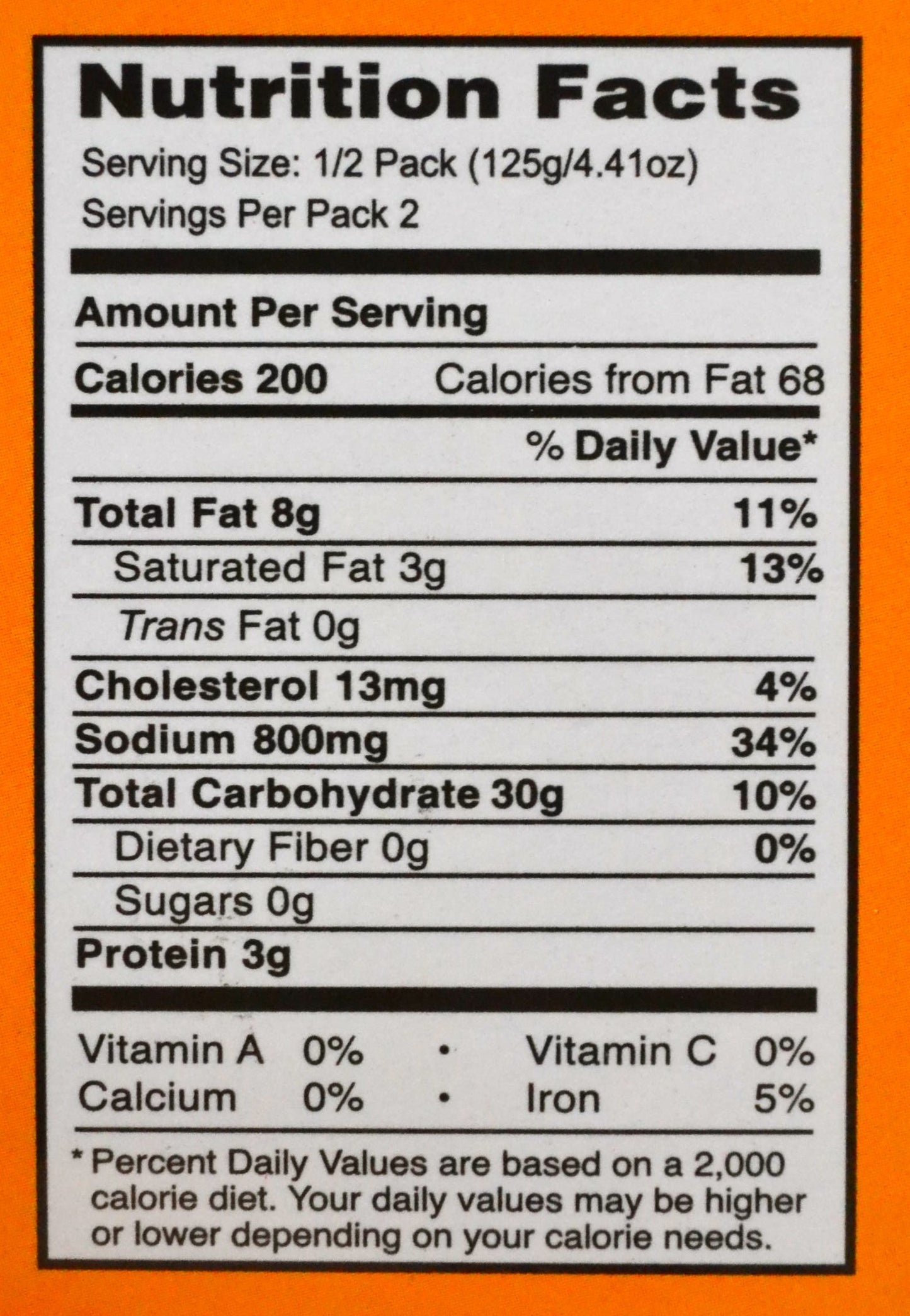 MTR Jeera Rice, 10-Count, 8.82 Ounce Boxes (Pack of 2)