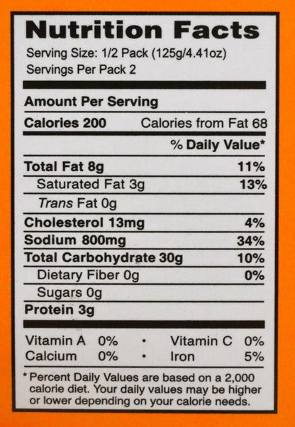 MTR Jeera Rice, 10-Count, 8.82 Ounce Boxes (Pack of 2)