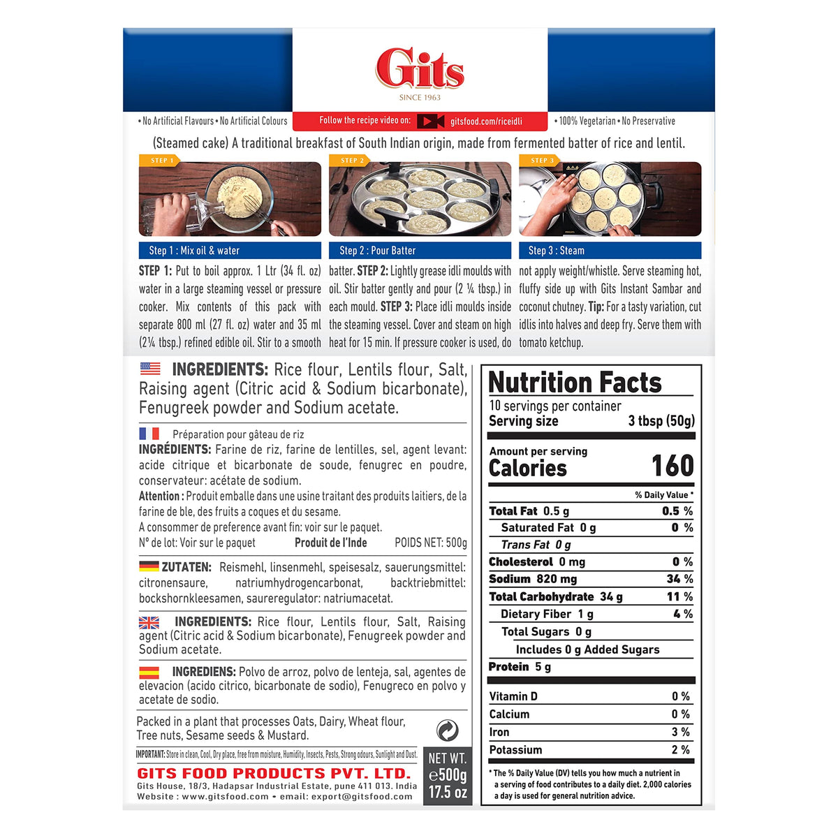 Gits Rice Idli (Super healthy light Rice cakes) 17.5 Oz X 5 Packs | Indian Vegetarian Breakfast - Ready in 20 mins