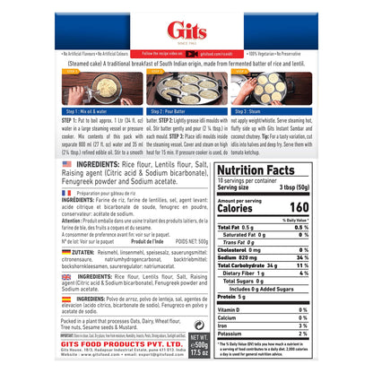 Gits Rice Idli (Super healthy light Rice cakes) 17.5 Oz X 5 Packs | Indian Vegetarian Breakfast - Ready in 20 mins