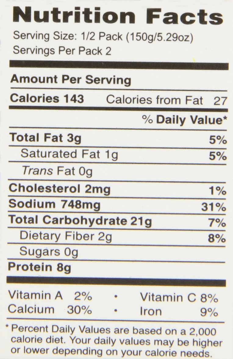 MTR Rajma Masala, 10.58-Ounce Boxes (Pack of 10)