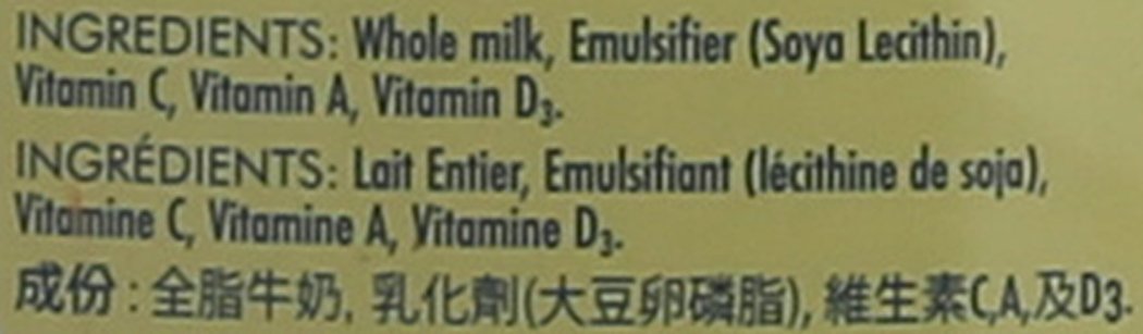 Anchor Full Cream Milk Powder -900g/2lb