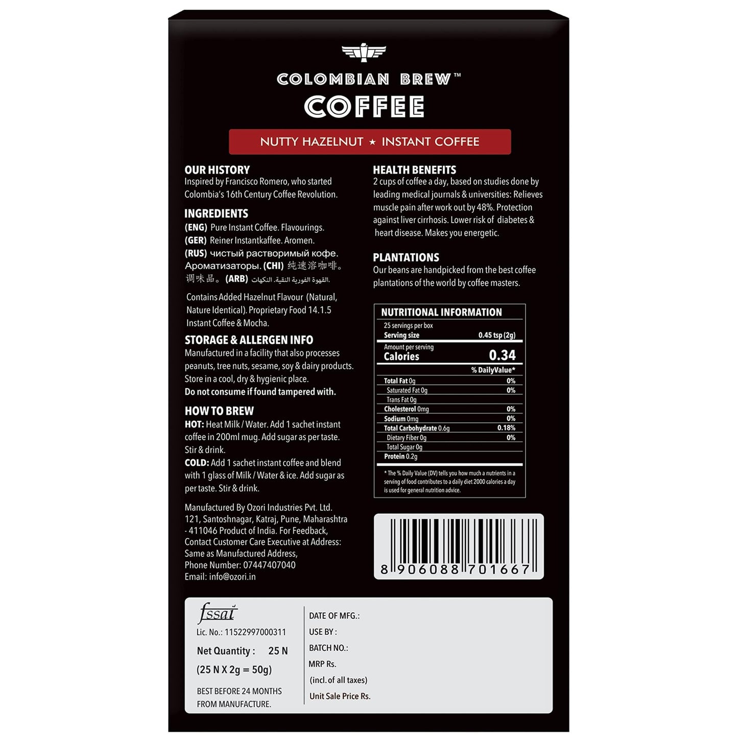 Colombian Brew Hazelnut Instant Coffee Powder, No Sugar Vegan, 250gm