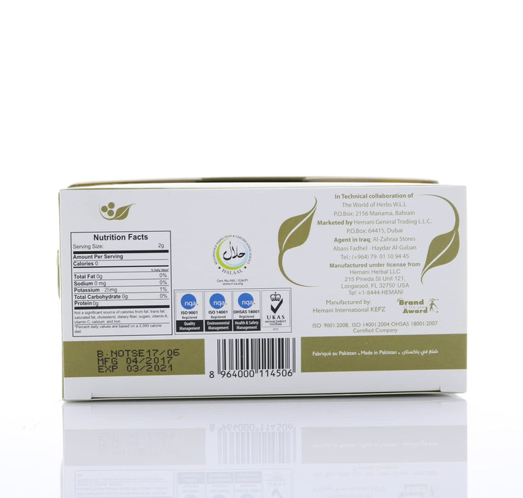HEMANI Herbal Tea - Senna - 20 Tea Bags in Box
