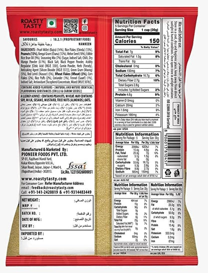 Roasty Toasty Multigrain Mix Sweet & Tangy