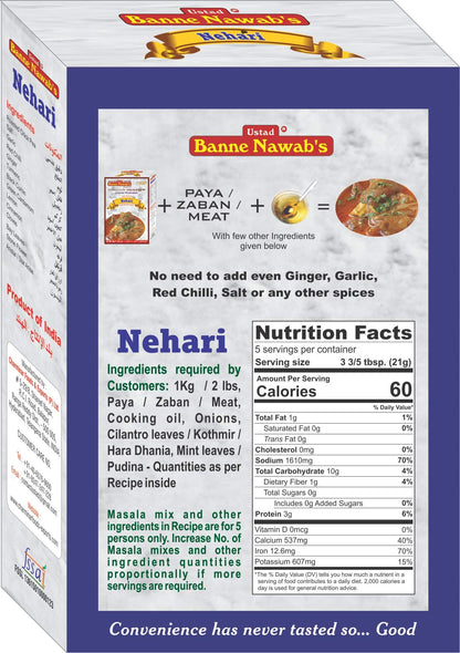 Banne Nawab's Nehari 105 gms