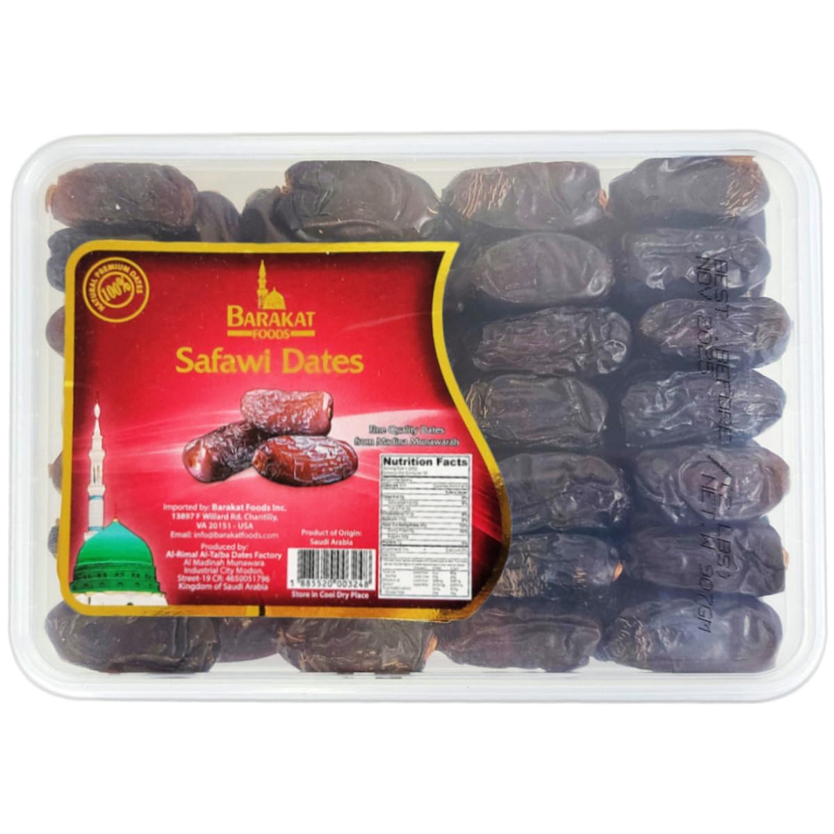 Safawi Dates (from Saudi Arabia) - 908g | Barakat Foods