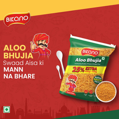 Bikano Aloo Bhujia, Indian Namkeen, (14.1oz)