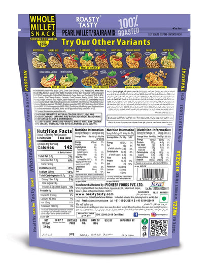Roasty Toasty Bajra Mix Desi Spicy