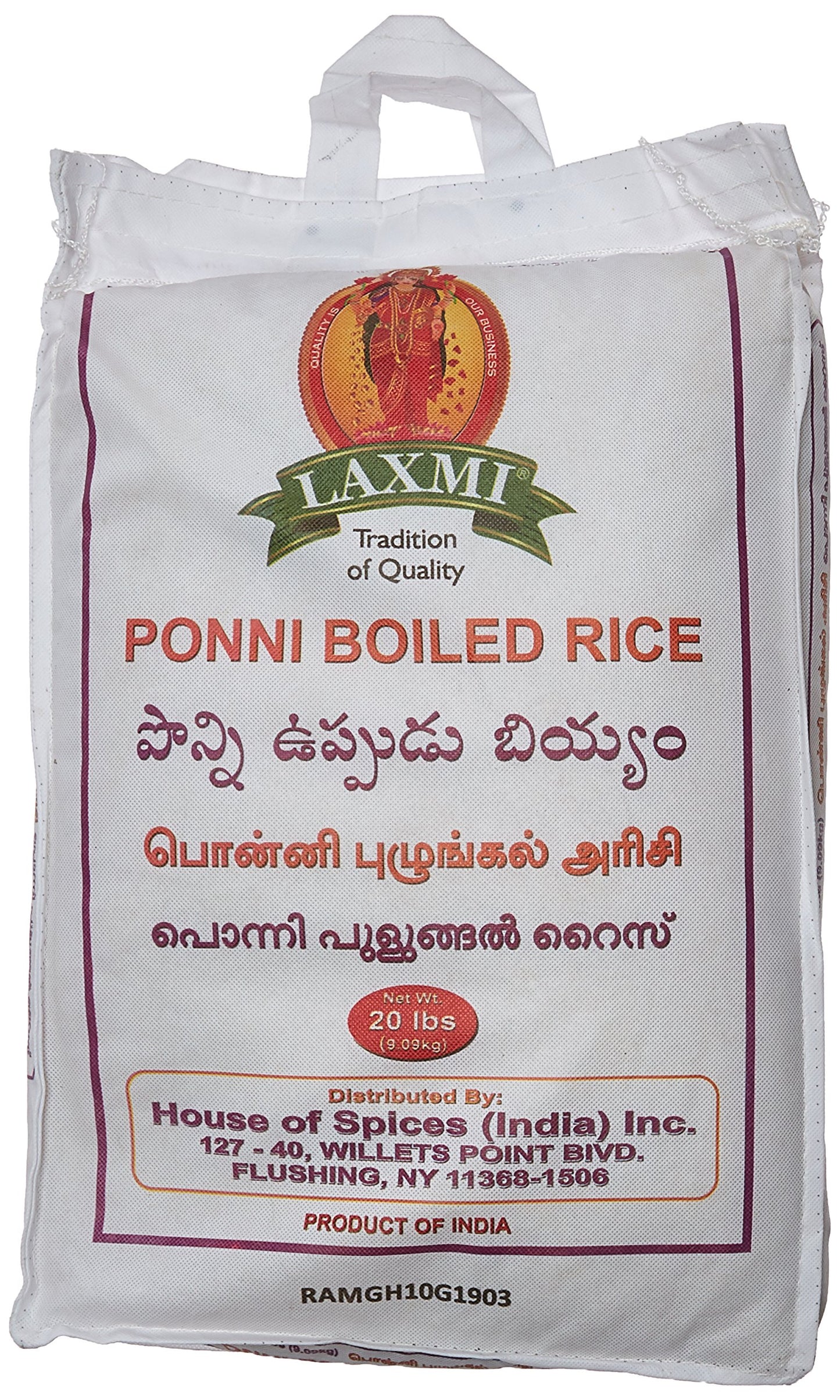 Laxmi Ponni Boiled Rice 20 lbs - Basmati Rice